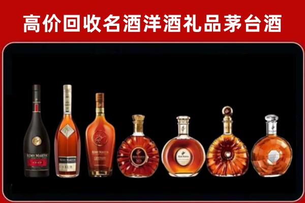 林芝市回收拉菲红酒